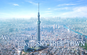 Tokyo Sky Tree – nejvyšší vysílač na světě měří 634 metrů Tokyo Sky Tree – nejvyšší vysílač na světě měří 634 metrů